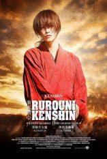 ดูหนังออนไลน์ Rurouni Kenshin The Beginning (2021) รูโรนิ เคนชิน ซามูไรพเนจร ปฐมบท