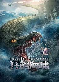 Crazy Tsunami (2021) อสูรทะเลคลั่ง