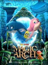 Magic Arch 3D ดูหนังการ์ตนแอนิเมชั่น
