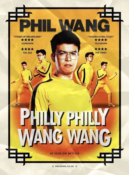 ดูหนังใหม่ Netflix Phil Wang: Philly Philly Wang Wang (2021) ฟิล หวาง: ฟิลลี่ ฟิลลี่ หวางมาแล้ว HD