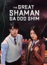 ดูซีรี่ย์เกาหลี The Great Shaman Ga Doo Shim (2021) สาวน้อยแม่มด HD