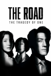 The Road Tragedy of One (2021)