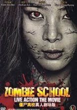 Zombie School ดูหนังเกาหลี