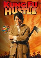 Kung Fu Hustle เว็บดูหนังฟรีออนไลน์