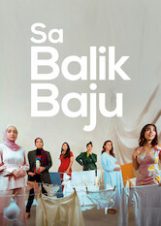 Sa Balik Baju หนังอินเดียออนไลน์