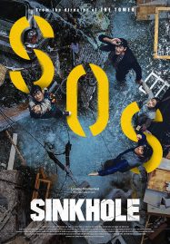ดูหนังเอเชีย Sinkhole (2021)