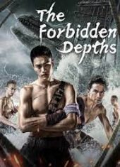 The Forbidden Depths ดูหนังหรีออนไลน์ใหม่ 2021