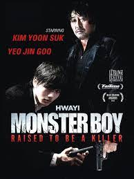 A Monster Boy ดูหนัง ซับไทย หนังเกาหลีออนไลน์ Full HD เต็มเรื่อง