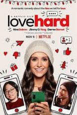 Love Hard ดูหนังฟรีออนไลน์ใหม่ Netflix 24 ชั่วโมง