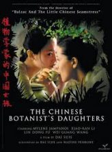 The Chinese Botanist's Daughters ดูหนัง 18+ ซับไทย