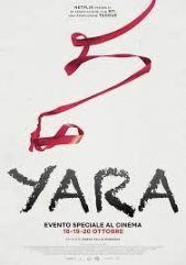 Yara เว็บดูหนังออนไลน์ฟรี หนังใหม่ 2021 พากย์ไทย