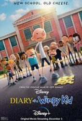 Diary of a Wimpy Kid หนังการ์ตูนออนไลน์ใหม่ แอนิเมชั่น