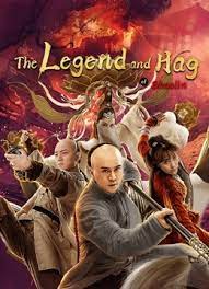 The Legend And Hag Of Shaolin (2021) ดูหนังฟรีออนไลน์