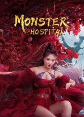 Monster Hospital ดูหนังออนไลน์