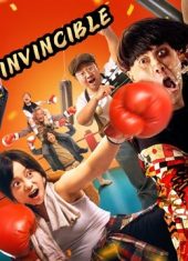 Invincible เว็บดูหนังออนไลน์ฟรี 2022 หนังจีน