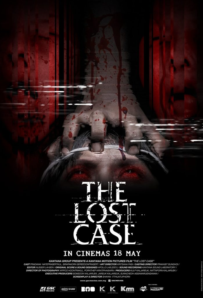 The Lost Case หนังไทย ออนไลน์