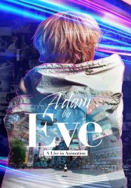 Adam by Eve A Live in Animation ดูหนังออนไลน์ Animation Netflix