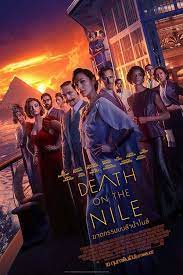 ดูหนังฟรีออนไลน์ Death On The Nile (2022) ฆาตกรรมบนลำน้ำไนล์