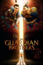 The Guardian Brothers ดูหนังการ์ตูนใหม่