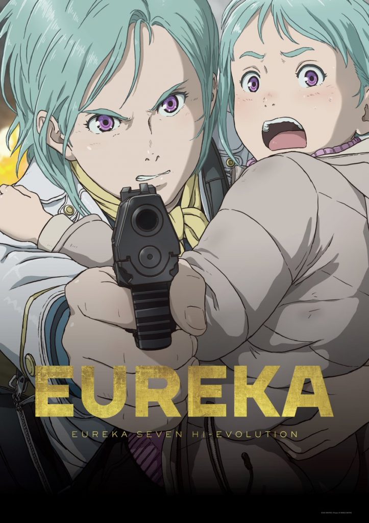 Eureka Seven Hi-Evolution 3 (2021) ยูเรก้า เซเว่น ไฮเอโวลูชั่น 3