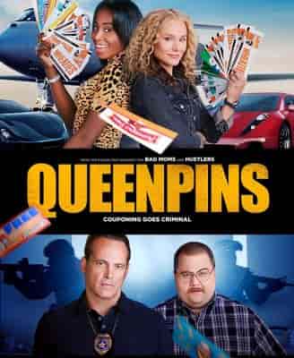 Queenpins ดูหนังฟรี 2021 พากย์ไทย เต็มเรื่อง