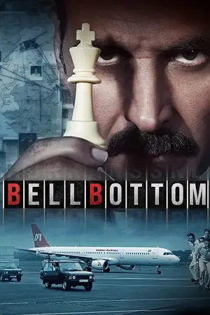 ดูหนังออนไลน์ฟรี Bellbottom (2021) HD