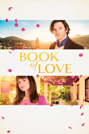 Book of Love (2022) นิยายรัก ฉบับฉันและเธอ ดูหนังออนไลน์
