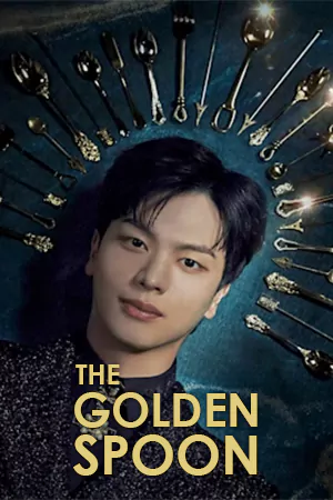 ดูซีรี่ย์เกาหลี The Golden Spoon (2022) HD