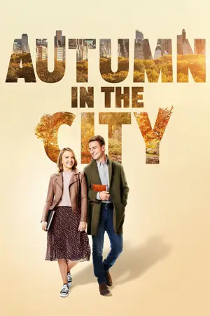 ดูหนังออนไลน์ฟรี Autumn in the City (2022)