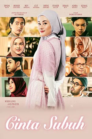 ดูหนังเอเชีย Cinta Subuh (2022) HD