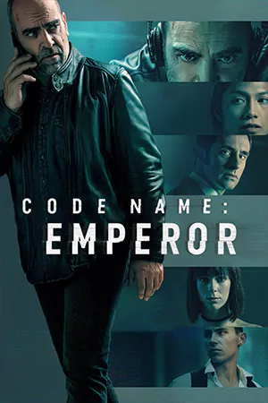 ดูหนังฟรี Code Name: Emperor (2022)