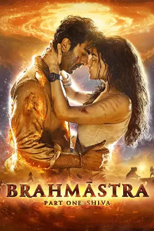 ดูหนังชนโรง Brahmastra Part One Shiva (2022)