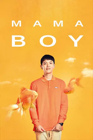 ดูหนังเอเชีย Mama Boy (2022) HD