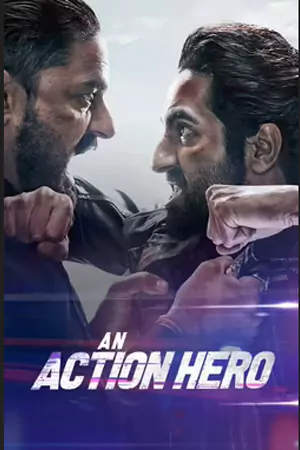 ดูหนังเอเชีย An Action Hero (2022) Netflix
