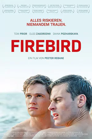 ดูหนังฟรีออนไลน์ Firebird (2021) ไฟร์เบิร์ด