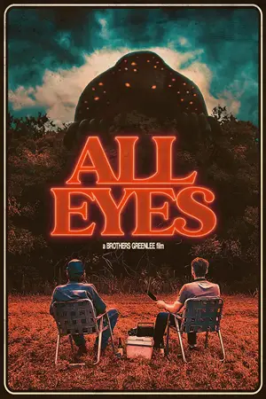 หนังฝรั่ง All Eyes (2022) ดูหนังออนไลน์ฟรี