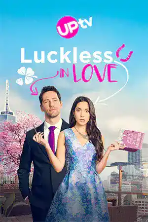Luckless in Love (2023) ดูหนังออนไลน์