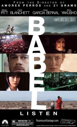 Babel (2006) อาชญากรรม ความหวัง การสูญเสีย ดูหนังใหม่
