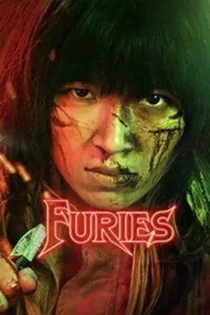 ดูหนังเอเชีย Furies (2023) ผู้หญิงแค้นดับนรก | Netflix