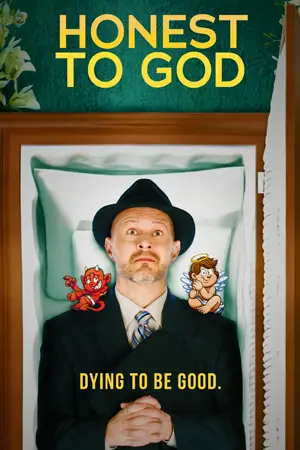 Honest to God (2022) ดูหนังใหม่