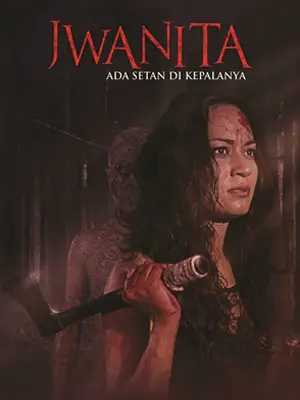 ดูหนังออนไลน์ Jwanita (2015) วิปลาส