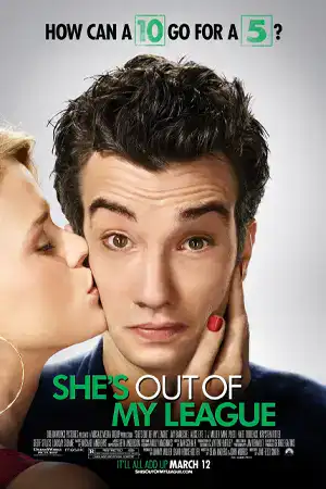 Shes Out of My League (2010) ดอกฟ้ากับนายกระจอก ดูหนังออนไลน์ฟรี