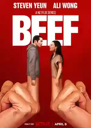 ดูซีรี่ย์ Netflix ออนไลน์ Beef คนหัวร้อน (2023)