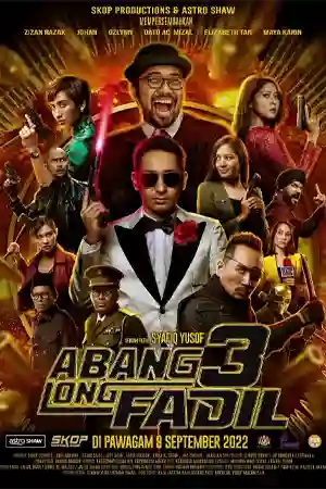 ดูหนังออนไลน์ฟรี Abang Long Fadil 3 (2022) อาบัง ลอง ฟาดิล 3Abang Long Fadil 3 (2022) อาบัง ลอง ฟาดิล 3