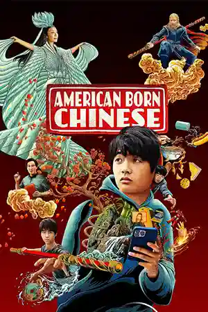American Born Chinese (2023) ดูซีรี่ย์ออนไลน์