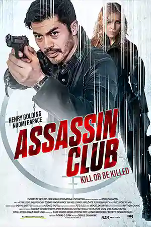 Assassin Club (2023) ดูหนังออนไลน์