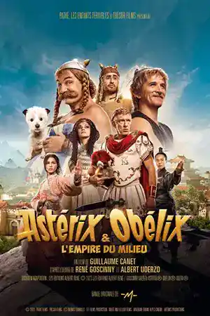 ดูหนังออนไลน์ Asterix & Obelix: The Middle Kingdom (2023) เต็มเรื่อง