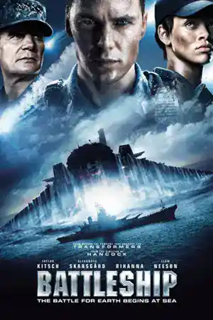 Battleship (2012) ยุทธการเรือรบพิฆาตเอเลี่ยน ดูหนังออนไลน์