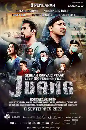 Juang (2022) ดูหนังเอเชีย