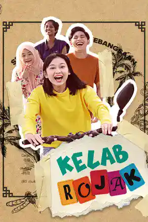 Kelab Rojak (2023) ดูหนังออนไลน์